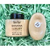 ราคา Ben Nye Luxury Powder Banana 42g แป้งฝุ่น เบนนาย โปร่งแสงเนื้อแมท บางเบา คุมมัน ไม่อุดตันรูขุมขน (3014672380)