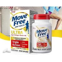 ราคา Schiff Move Free Ultra Triple Action 75 Coated Tablets วิตามินบำรุงกระดูก Exp 09 2026 อ่านข้อมูลก่อนสั่ง (21465333938)