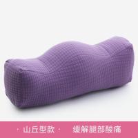 ราคา หมอนรองขาหมอนรองขาหมอนรองขาหมอนรองขาหมอนรองขาหมอนรองขาหมอนรองขาหมอนรองขา (20259725742)