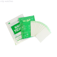 ราคา D 2แผ่นแปะแก้ปวด Salonpas กระดูกสันหลังส่วนคอและปวดหลังของแท้จากญี่ปุ่น บรรจุกล่อง 7 ซอง 140 ชิ้น (21349049258)