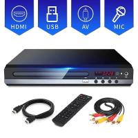 ราคา เครื่องเล่น DVD เครื่องเล่นแผ่น เครื่องเล่นดีวีดี DVD VCD CD USB RW HDMI Player เครื่องเล่นmp3 เครื่องเล่นวิดีโอพร้อมสาย HDMI และช่องต่อไมโครโฟน (22067461623)