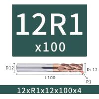 ราคา เอ็นมิลคาร์ไบด์ บลูโนส แข็ง55HRC กัดเหล็ก Carbide endmills Bull Nose (11625444519)
