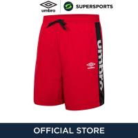 ราคา UMBRO Heritage Active Stripe กางเกงฟุตบอลขาสั้นผู้ชาย (21592716395)