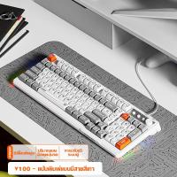 ราคา แป้นพิมพ์ภาษาไทย K94 แป้นพิมพ์บลูทูธไร้สาย แป้นพิมพ์สามโหมด (21593195640)