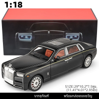 ราคา โมเดลรถ1 18โรลส์ รอยซ์แฟนทอมรถโมเดลสมจริงทำจากสังกะสีอัลลอย mainan Pull back มีเสียงและเบา (21487431691)