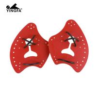 ราคา ครีบครีบแผ่นรองถุงมือกบมือปรับระดับได้สำหรับฝึกพายเรือว่ายน้ำของ Yingfa (16811874547)