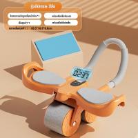 ราคา entesi ลูกกลิ้งฝึกกล้ามท้อง พร้อมอุปกรณ์ช่วยแพลงก์ ลูกกลิ้งดึงกลับอัตโนมัติ นับเวลาได้ สำหรับออกกําลังกาย ฝึกกล้ามท้อง บริหารหน้าท้อง AB wheel (21714185441)