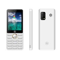 ราคา NOVA PHONE รุ่น N8 มือถือปุ่มกด จอใหญ่ เมนูภาษาไทย ประกันศูนย์ไทย 1ปี เก็บเงินปลายทาง (21976278965)