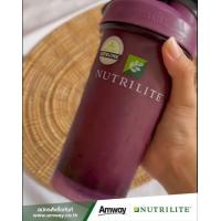ราคา แก้ว Nutrilite Amway เชคนิวทริไลท์ Blender Bottle NUTRILITE SHAKER ของแท้จาก Shop Amway 100 (21994718507)
