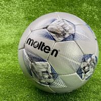 ราคา ลูกฟุตบอล ฟุตบอล Molten รุ่น F5A2810 (17470141791)