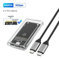 ราคา ORICO TC10 MS TC20 M2 mSATA M 2 NVMe PCIE Transparent External SSD Enclosure โอริโก้ กล่องฮาร์ดดิสก์ แบบใส (21759101601)