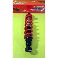 ราคา โช้ค KR150 Victor ยาว 320 mm สปริงแดง อย่างดี MDI โช้คเดิม โช้คหลัง โช้คเดี่ยว (10186280662)