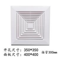 ราคา Air outlet Square ABS fresh air exhaust air inlet air outlet ceiling ceiling exhaust air diffuser vent cover free shipping (18379942192)
