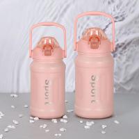 ราคา Jumper Kids กระติกน้ำ Sport สแตนเลส 316 กระบอกน้ำ ขวดน้ำ เก็บความเย็นได้ดี ฝาปิดกันน้ำหก พร้อมหลอดเก็บได้ (22094312923)