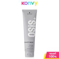 ราคา Schwarzkopf ProfessionalOsis Bounty Balm Rich Curl Cream 150ml ครีมจับลอนผม (21913050075)