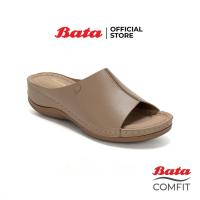 ราคา Bata Comfit บาจา คอมฟิต รองเท้าแตะเสริมส้น รองเท้าลำลองแบบสวม รองเท้าแบบสวม สูง 1 นิ้ว สำหรับผู้หญิง รุ่น Yolanda สีเทาน้ำตาล 6918321 (16966659078)