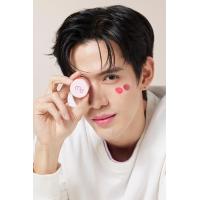 ราคา Mulberry Journey Jelly Balm (21878900833)