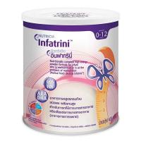 ราคา Nutricia Infatrini นิวทริเชีย อินฟาทรินี่ อาหารทารก สูตรครบถ้วน ขนาด 400 กรัม 16905 (18088580179)