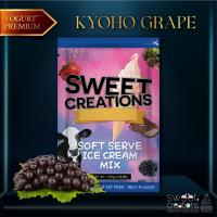 ราคา Sweet Creations ผงทำไอศครีมซอฟท์เสิร์ฟ รสโยเกิร์ตองุ่นเคียวโฮ สูตรพรีเมียม Premium Kyoho Grape Yogurt Soft Serve Powder (7949625756)