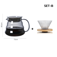 ราคา ชุดดริปกาแฟ เหยือกดริปกาแฟ แก้วดริปกาแฟ กาดริปกาแฟ ดริปกาแฟ 350ml และ 500ml ความแข็งแรงสูง ความโปร่งใสสูง Soonbuy (21904928527)