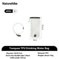ราคา Naturehike ถุงน้ำดื่มแบบพกพาถุงใส่น้ำดื่มแบบมีถุงใส่ไฮเดรชันปั่นสำหรับวิ่งปีนเขา3L 2L 1 5L Tpu น้ำหนักเบา (21745912471)