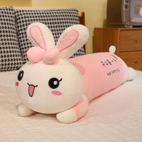 ราคา หมอนกอดตัวใหญ่รูปกระต่ายสีชมพูนุ่มมากน่ารักตุ๊กตายัดนุ่นรูปกระต่ายตุ๊กตาผ้านอนสำหรับผู้หญิงของขวัญวันเกิดผู้หญิง (17995987527)