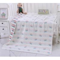 ราคา ผ้าห่ม ผ้าห่มสาลู ผ้าสาลู ลายการ์ตูน ถักทอ 6 ชั้น ผืนใหญ่ ขนาด 6ฟุต 160 200 cm เนื้อผ้าหนานุ่มห่มสบาย เพิ่มลาย New (18709410119)