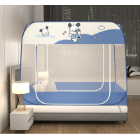 ราคา มุ้งกันยุง มุ้งสปริง มุ้งเต็นท์ สี่เหลี่ยม กันแมลง มุ้งสปริงกันยุง กางอัตโนมัติ พกพาสะดวก มุ้งกันยุงขนาดใหญ่ มุ้งกันยุง6ฟุต 5ฟุต 4ฟุต (22036396784)