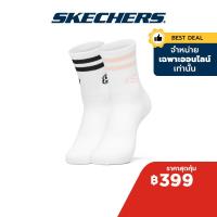 ราคา Skechers สเก็ตเชอร์ส ถุงเท้า ยูนิเซ็กส์ Colorful S Collection Socks L122U195 (21952072479)
