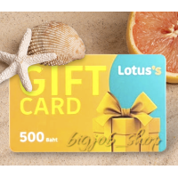 ราคา บัตรโลตัส มูลค่า 500 บาท จำนวน 1 ใบ (22115490314)