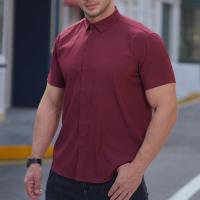 ราคา เสื้อเชิ้ตแขนสั้นผู้ชายไซส์ใหญ่พิเศษใส่ฤดูร้อน6XL 8XL 7XL 10XL แฟชั่นทางการไซส์ใหญ่พิเศษสีขาวลำลองสีแดงย้อนยุคสีดำล้วนจัดส่งของคนอื่นมาขาย (18024804709)