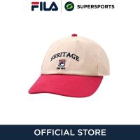 ราคา FILA Tennis หมวกแก๊ปเด็ก (21957219094)