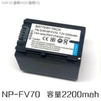 ราคา KUER สำหรับ SONY HDR CX150 DCR SR42กล้อง DVD NP FV50 FV70 FV100แบตเตอรี่ (14245803065)