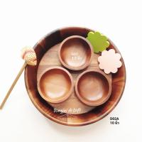 ราคา ชามทรงกว้าง เนื้อหนา ชามใหญ่ ถาดไม้ ถาดรอง ขนาด 10 นิ้ว ชามทรงเตี้ย ชาม ชามไม้ ชามใหญ่ ชามทรงกว้าง ชามใหญ่ ชามรอง ถาดรอง ชามไม้ทรงเตี้ย (10059405183)