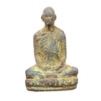 ราคา หลวงพ่อเดิม วัดหนองโพ หลวงพ่อเดิม กรุพนมรอก พระหลวงพ่อเดิมเก่า A755 (21908423797)