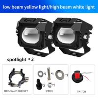 ราคา ไฟสปอร์ตไลท์ led แสงสูงและแสงน้อย 60W 2สี ขาว เหลือง สปอร์ตไลท์ led มอเตอร์ไซค์ ไฟหน้า led มอเตอร์ไซค์ สปอร์ตไลท์ มอเตอร์ไซค์ (22184762320)
