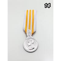 ราคา เหรียญประดับ เหรียญ ผ้า เหรียญเดี่ยวไม่เข้าแผง (22176889562)