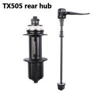 ราคา SHIMANO TOURNEY ฮับ TX505 RT10 RT20 RT30 160มม โรเตอร์ตัวล็อคตรงกลางล้อจักรยาน8 9 10สปีด MTB จักรยานเสือภูเขาตัวล็อคตรงกลางล้อจักรยาน32ลูกปัดมีรูศูนย์กลางรอบจักรยานดิสก์เบรค (15592422713)