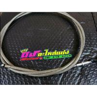 ราคา สายเบรคหลัง Nouvo Mio Fino ระฆังทอง แท้100 สายเบรค อย่างดี มี 3 สี เส้นละ 450บาท (7921251223)