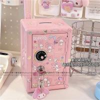 ราคา น่ารัก Kawaii My Melody Cinnamoroll เหล็กดัดกระปุกออมสินปลอดภัยอะนิเมะสติกเกอร์น่ารักหัวใจของขวัญสาวตู้เก็บกุญแจ (21248957488)