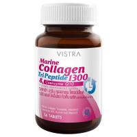 ราคา Pro VISTRA Marine Collagen TriPeptide 1300 Coenzyme Q10 14 Caps วิสทร้า มารีน คอลลาเจน ไตรเปปไทด์ โคเอนไซม์ 14 เม็ด (22208597507)