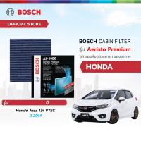 ราคา Bosch Cabin Filter รุ่น Aeristo Premium ไส้กรองอากาศในห้องโดยสารรถยนต์ Honda ฮอนด้า Jazz 1 5i VTEC ปี 2014 (21896749984)