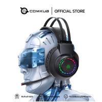 ราคา COMKUB หูฟังเกมมิ่ง EGA LITE H106 Gaming Headset ไฟสวย ประกัน 1 ปี (22128977839)