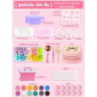 ราคา DIY ชุดตราประทับครั่ง ตราประทับครั่ง สติ๊กเกอร์ กล่องสุ่ม ชุดทําพวงกุญแจ ของเล่นเด็กผู้หญิง ของเล่นเด็ก (22088672737)