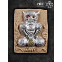 ราคา A58 พระผงกระดูกผี พันปี 8 ศอก เนื้อสีขาว มวลสารผงพราย ผงว่านมหาเสน่ห์ (21148117851)