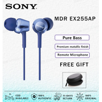 ราคา SONY MDR EX15AP MDR EX255AP หูฟังแบบเสียบหูหูฟัง Sony พร้อมไมโครโฟน (19999343897)