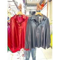 ราคา เสื้อวิ้ง วิบวับ รุ่นแขนยาว ไม่คัน ป้ายnana (21396304737)