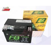 ราคา แบตเตอรี่ แห้ง มอเตอร์ไซค์ FB FTZ5S 12V (16438477752)