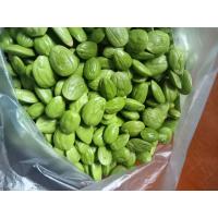 ราคา สะตอตัดท่อนและสะตอแกะเม็ดสวยๆขนาด1กิโล (19310486397)