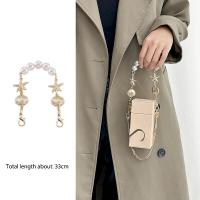 ราคา สำหรับกล่องน้ำหอม YSL โซ่มุกอเนกประสงค์กระเป๋าทรงสี่เหลี่ยมมีหูหิ้วสะพายไหล่สำหรับผู้หญิงสายกระเป๋าถือสะพายข้างรักแร้ปรับได้กระเป๋าสตางค์แฟชั่นเครื่องประดับผู้หญิงเปลี่ยนกระเป๋า DIY ได้ (21474199232)